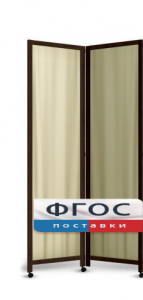 Ширма двухстворчатая - fgospostavki.ru - Донецк