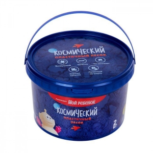 Кинетический песок классический 2 кг - fgospostavki.ru - Донецк