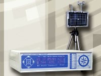Школьная метеостанция - fgospostavki.ru - Донецк