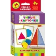 Карточки Домана "Изучаем формы" - fgospostavki.ru - Донецк
