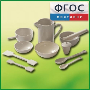Комплект изделий из керамики, фарфора - fgospostavki.ru - Донецк