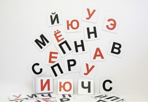 Набор магнитных карточек для составления слов (чёрные согласные) - fgospostavki.ru - Донецк