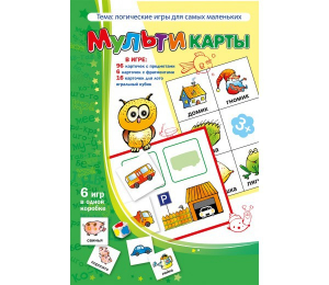 Мультикарты - fgospostavki.ru - Донецк