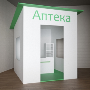 Игровой домик «Аптека» - fgospostavki.ru - Донецк