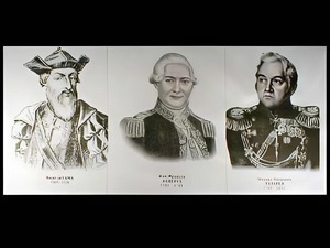 Портреты путешественников (25 штук, формат А3) - fgospostavki.ru - Донецк