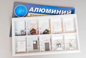 Коллекция "Алюминий" - fgospostavki.ru - Донецк