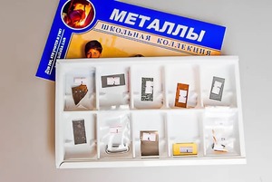 Коллекция "Металлы" - fgospostavki.ru - Донецк