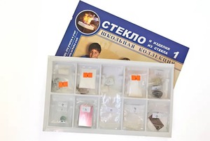 Коллекция "Стекло и изделия из стекла" - fgospostavki.ru - Донецк