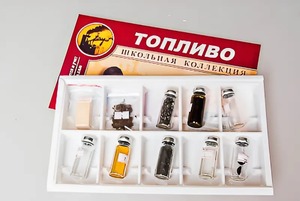 Коллекция "Топливо" - fgospostavki.ru - Донецк
