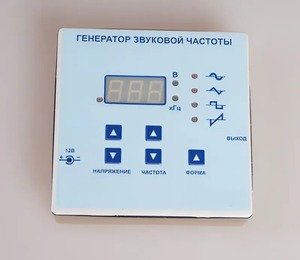 Генератор звуковой частоты - fgospostavki.ru - Донецк
