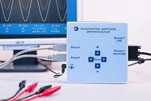 Осциллограф цифровой двухканальный - fgospostavki.ru - Донецк