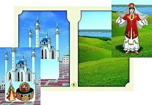 Настольно-печатная игра "Многонациональная Россия 2" - fgospostavki.ru - Донецк