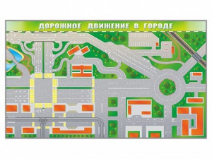 Доска магнитно-маркерная панорамная "Дорожное движение в городе" - fgospostavki.ru - Донецк