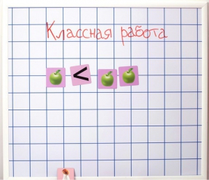 Магнитно-маркерная доска "Клетка" (86 см х 75 см) - fgospostavki.ru - Донецк