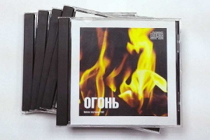 Набор CD дисков для релаксации (5 дисков) - fgospostavki.ru - Донецк