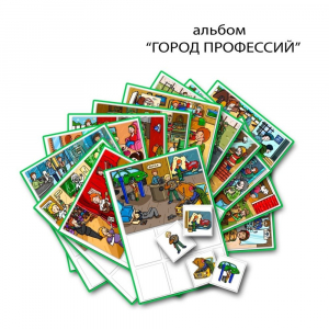Город Профессий. Развивающие пособия на липучках - fgospostavki.ru - Донецк