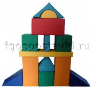 Мягкий модуль-конструктор "Городок" (13 элементов) - fgospostavki.ru - Донецк