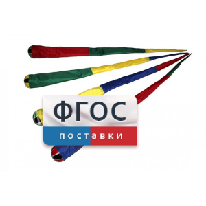 Игра "Комета" (разноцветные) - fgospostavki.ru - Донецк
