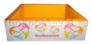 Бассейн "Вообразилия" квадратный с шелкографией - fgospostavki.ru - Донецк