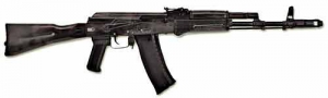 Массогабаритный макет автомата Калашникова ММГ со стационарным прикладом - fgospostavki.ru - Донецк