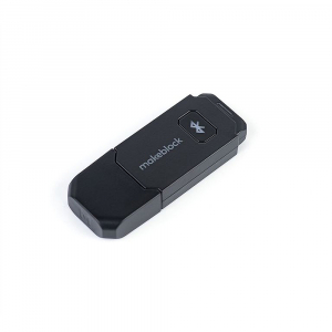 Модуль для беспроводного управления и программирования Bluetooth Dongle - fgospostavki.ru - Донецк
