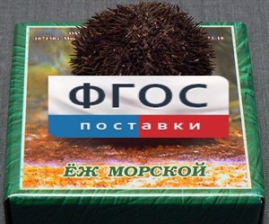 Сухой препарат "Еж морской" - fgospostavki.ru - Донецк