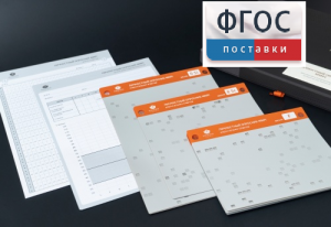 Личностный опросник MMPI (кабинетный вариант) - fgospostavki.ru - Донецк