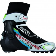 Ботинки Matrix Carbon pro 273k - fgospostavki.ru - Донецк