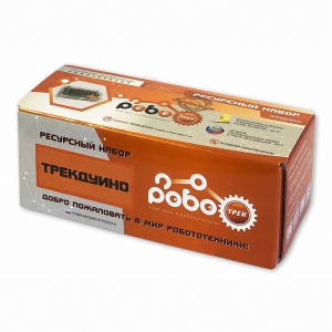 Детский конструктор по образовательной робототехнике "Ресурсный набор "Роботрек "ТРЕКДУИНО" - fgospostavki.ru - Донецк