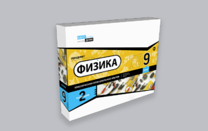 Набор для опытов "Физика 9 класс 2 полугодие" - fgospostavki.ru - Донецк