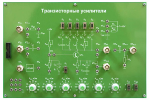 Сменная панель «Транзисторные усилители» - fgospostavki.ru - Донецк