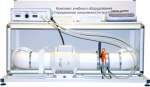 Учебный стенд «Изучение качества воздуха» - fgospostavki.ru - Донецк