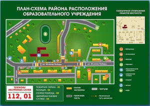 Стенд "План-схема района расположения образовательной организации" - fgospostavki.ru - Донецк