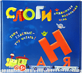 Развивающая игра "Слоги" - fgospostavki.ru - Донецк