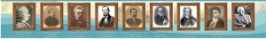 Стенд "Великие ученые историки" - fgospostavki.ru - Донецк