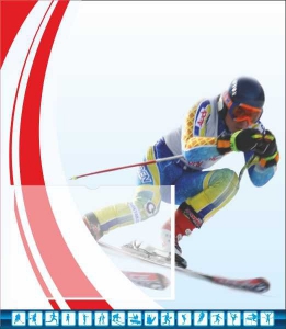 Стенд "Спортивный (лыжи)" - fgospostavki.ru - Донецк