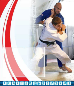 Стенд "Спортивный (борьба)" - fgospostavki.ru - Донецк