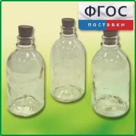 Набор флаконов (20 штук) - fgospostavki.ru - Донецк