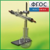 Озонатор - fgospostavki.ru - Донецк