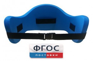 Аквапояс L - fgospostavki.ru - Донецк