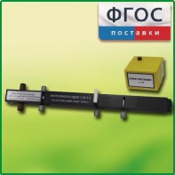 Интерферометр Юнга - fgospostavki.ru - Донецк