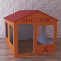 Детский игровой домик «Мастерская» - fgospostavki.ru - Донецк