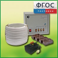 Комплект электроснабжения до 16 мест с ВУ-4М - fgospostavki.ru - Донецк