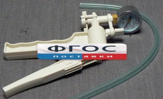 Насос вакуумный ручной - fgospostavki.ru - Донецк