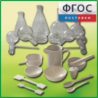 Комплект для демонстрационных опытов по химии КДОХУ - fgospostavki.ru - Донецк