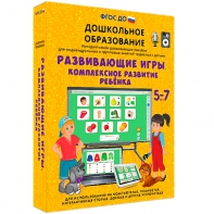 Интерактивное развивающее пособие "Развивающие игры. Комплексное развитие ребенка" - fgospostavki.ru - Донецк