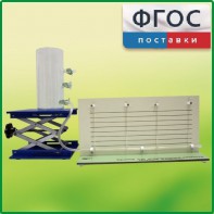 Прибор для демонстрации вязкости жидкости с цилиндром с отводами - fgospostavki.ru - Донецк