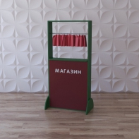 Тактильно-развивающая ширма «Прилавок» - fgospostavki.ru - Донецк