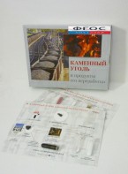 Коллекция "Каменный уголь и продукты его переработки" - fgospostavki.ru - Донецк