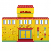 Учебно-игровой макет "Школа" мобильный - fgospostavki.ru - Донецк
